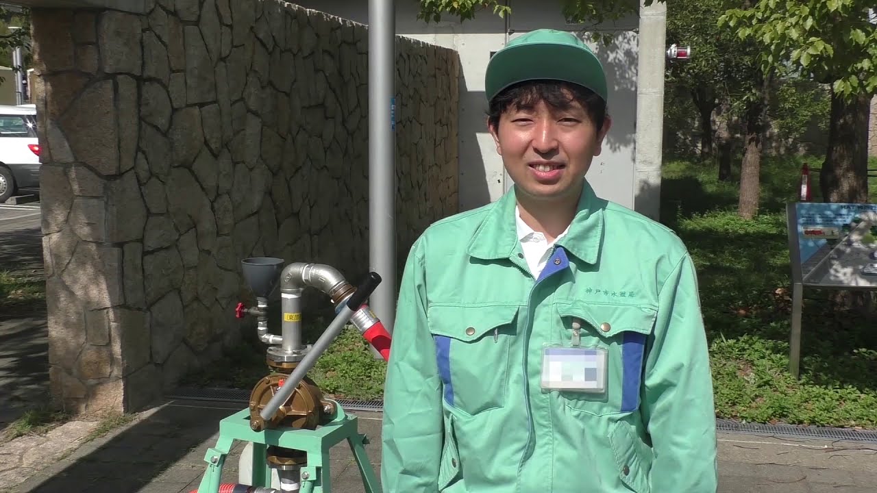 水の精霊とhな契約 Torrent