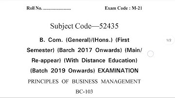 GJU BCom Hons/General 1st  Sem Principle of Business Management Questions Paper