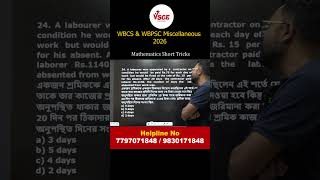 WBCS & WBPSC Miscellaneous 2026 | Mathematics Complete Preparation Strategy | Sure Success Batch