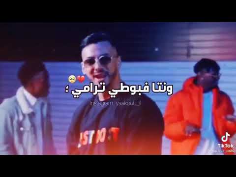 امي امي بلغوها سلامي اغنية روووعة جام وابوني