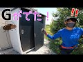現場女子の1日に密着