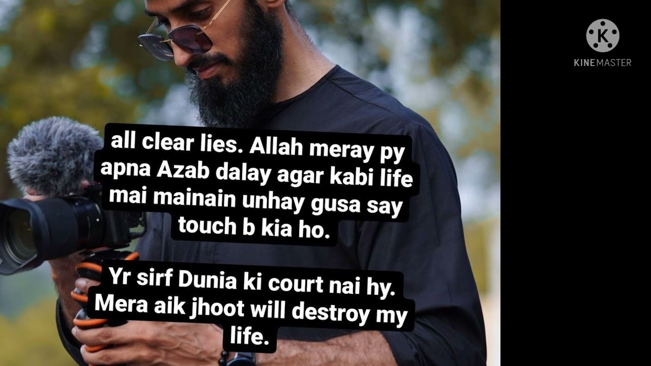 Hassam reply for shumaila .