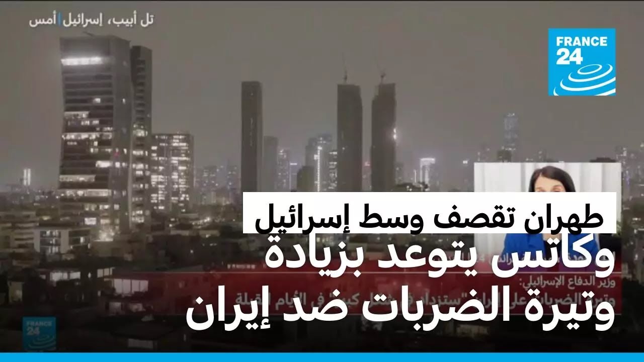 ������� ����� ����� ����� ������� ��� ����� -���� ����- �� ������ �������
 - نشر قبل 9 دقيقة