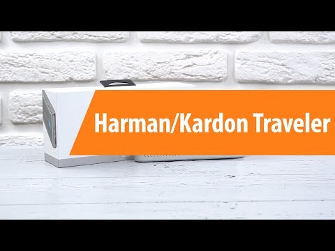 Распаковка портативной колонки Harman/Kardon Traveler / Unboxing Harman/Kardon Traveler