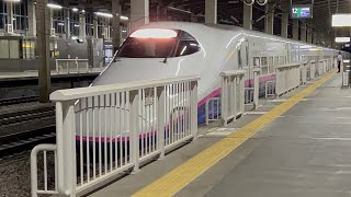 とき348号東京行き TOKI348 for Tokyo