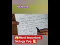 biology important biology pyq for upcnet 📜😱 #shotrs #trending #upcnet2026 #bsc #biology