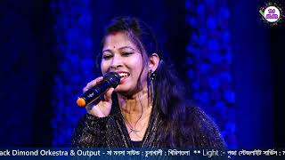 সুপার হিট গান নিয়ে &quot; মানসী &quot; Best of Romantic Hit Song - Main Jis Din Bhulaa Du || Voice :~ Manoshi