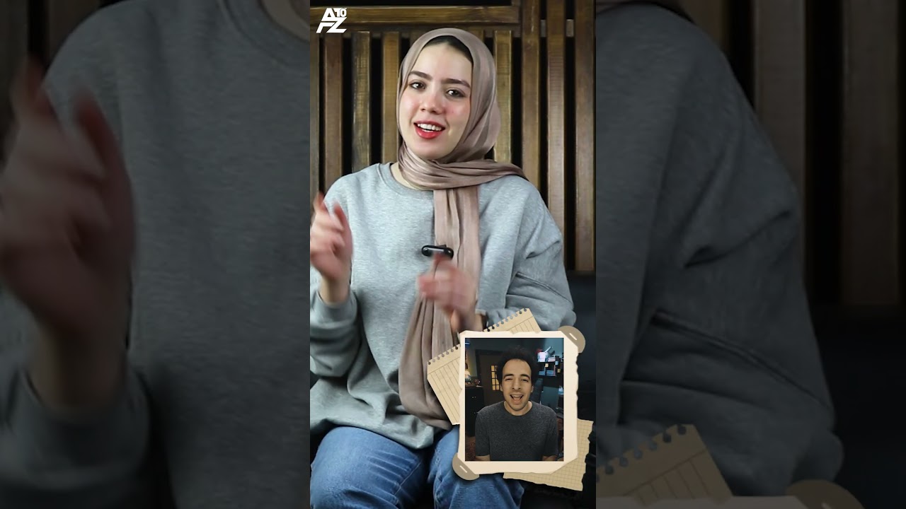 منهج الانجليزي في دقيقة