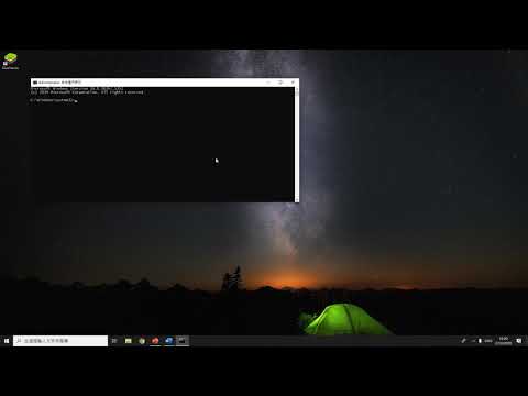 Disable Hyper V (BlueStacks fix) for Windows 10 build 18362.535