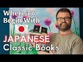 من أين نبدأ مع الكلاسيكيات اليابانية 10 كتب كلاسيكية تكشف عن الثقافة والفلسفة اليابانية