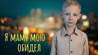 Стихи про маму I 