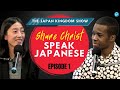 Share christ in japanese episode 1 the japan kingdom show