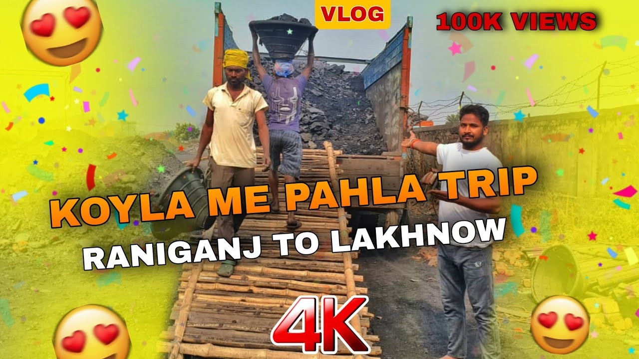 Koyla me pahla trip hoga 2026 ka raniganj to Lucknow #  truckdriver # lifestyle # vlog video 🚛😄