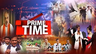 PRIME TIME || 25TH MAY 2024 || LIVE || HORNBILLTV