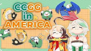 セシリア・イマーグリーンの配信のサムネイル画像