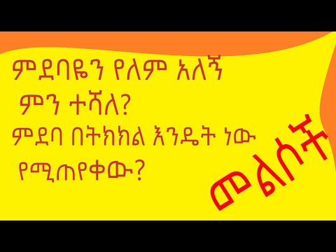 ቪዲዮ: ዓለም አቀፍ የበረዶ ቅርፃቅርፅ በዓል -የበረዶ ሰው ብቻ አይደለም