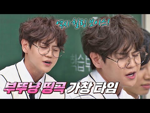 [사랑일뿐야+세월이 가면] '부뚜막 고양이' 양요섭(Yang Yo-Seop)의 명곡 메들리♬ 아는 형님(Knowing bros) 277회 | JTBC 210424 방송