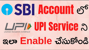 How to Enable/Disable UPI for SBI Account Online | Check your UPI Services enable in SBI Online
