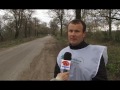 Даноша за чисте довкілля Даноша за чисте довкілля