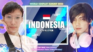 WCS2022 Indonesia Self introduction | 世界コスプレサミット2022 インドネシア代表自己紹介