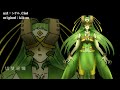 【Deep Impact UTAU Cover】てんしょう しょうてんしょう 텐쇼쇼텐쇼