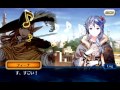 Chain Chronicle 神秘の歌姫ライラ 覚醒2