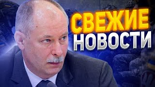 РФ получила по щам, а Турция продолжает удивлять. Жданов дал главные новости 6 декабря
