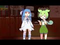 ずんだ虫さん…にげなきゃ…