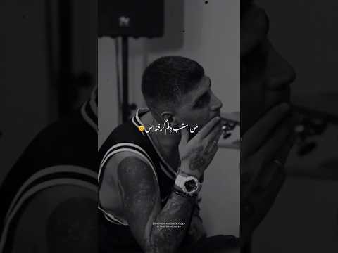 پیشرو من امشب دلم گرفته اس