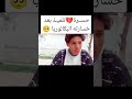 شاهد حسرة هذا التلميذ بعد رسوبه في الباكالوريا ربي يعوضه