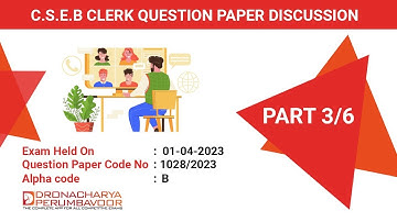 CSEB Clerk Question Paper Discussion - Basic Maths - 01 - April -2023-QP Code-1028/2023(B) #cseb