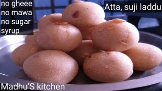 Janmashtami special sweet/Sooji Atta Ladoo Recipe/Easy Atta suji Laddu recipe/Atta sooji laddu .