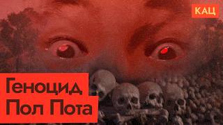 Π²ΠΈΠ΄Π΅ΠΎ: ΠΠ°ΠΊ ΠΠΎΠ» ΠΠΎΡ ΠΏΡΠ΅Π²ΡΠ°ΡΠΈΠ» ΠΠ°ΠΌΠ±ΠΎΠ΄ΠΆΡ Π² ΠΊΠΎΠ½ΡΠ»Π°Π³Π΅ΡΡ (English subtitles) ΠΊΠ°ΡΡΠΈΠ½ΠΊΠ°: ΠΠ°ΠΊ ΠΠΎΠ» ΠΠΎΡ ΠΏΡΠ΅Π²ΡΠ°ΡΠΈΠ» ΠΠ°ΠΌΠ±ΠΎΠ΄ΠΆΡ Π² ΠΊΠΎΠ½ΡΠ»Π°Π³Π΅ΡΡ (English subtitles)