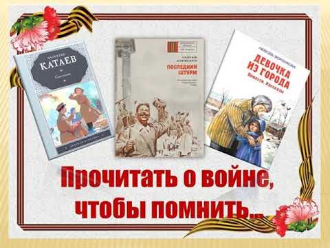 Партизанка Лара - YouTube