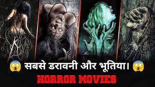 Top 10 Best Horror Movies in hindi dubbed on netflix prime Most ghostly horror movie in Hindi