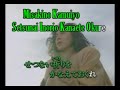 Ai Kappu Misaki  ~ Matsubara Nobue  ~ Cantada