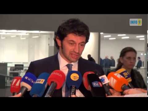 დენის ტარიფი