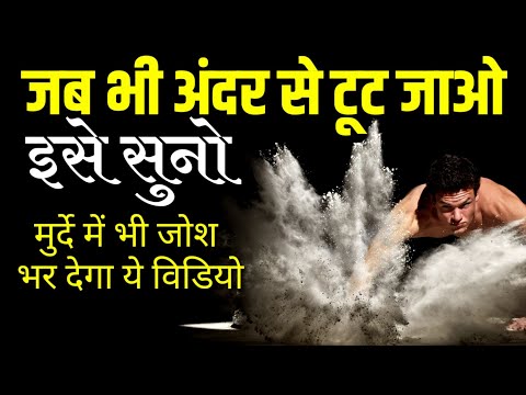 वीडियो: उस आदमी के प्यार में कैसे पड़ें जो पहले से ही आपके साथ है