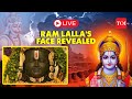 Ayodhya LIVE: Ram Mandir Inauguration: PM Modi performs Bhoomi Pujan for Ram Mandir