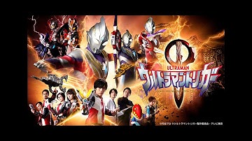 [1 Hour]Ultraman Trigger BGM