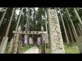 BS-TBS『奈良ふしぎ旅図鑑』　/ 天川村