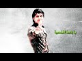 شعجب قاطع بيه ياراحت النفسية