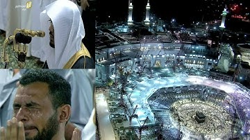 والله خسارة اذا ما تسمعه - تلاوات زلزلة القلوب القاسية - د ياسر الدوسري