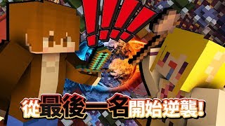 心跳水立方地圖下載的影片 第1集 Youtube 線上影音下載