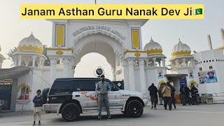 -2 To Germany By Roadkarlo Khulle Darshan Nankana Sahib Malji Sahibnankana Sahib