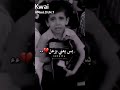 طفل يبكي بشدة عند علمه بموت سيدنا محمد صلى الله عليه وسلم لم يكن يعلم بموته
