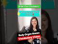 Can you name all these organs 🫀 Test your English vocabulary in 10 seconds! 👀 #viral #trending