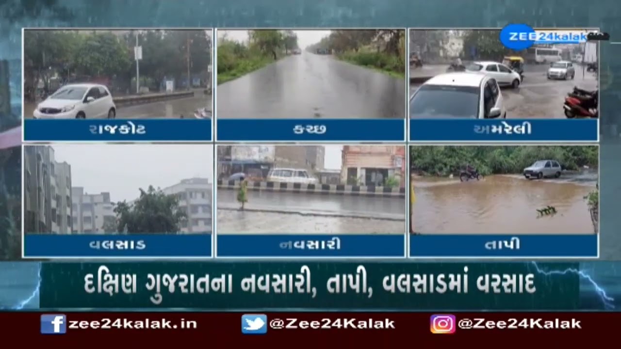Monsoon 2023: Respite from heat as major parts of Gujarat receive rainfall