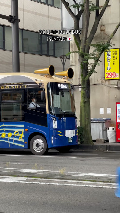 BLUE BUS in JAPAN is SO CUTE π π―π΅π #japan #bus #asiantravel #shortsfeed #cute #japantravel