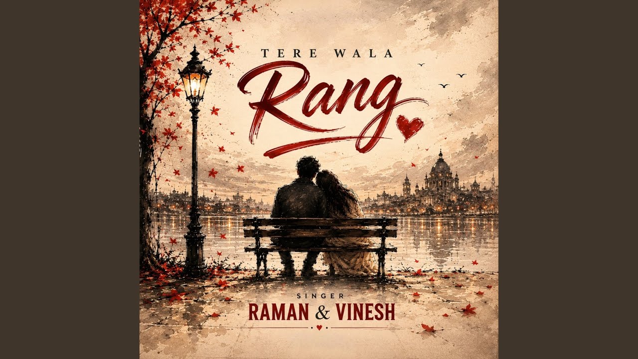 Tere Wala Rang - YouTube